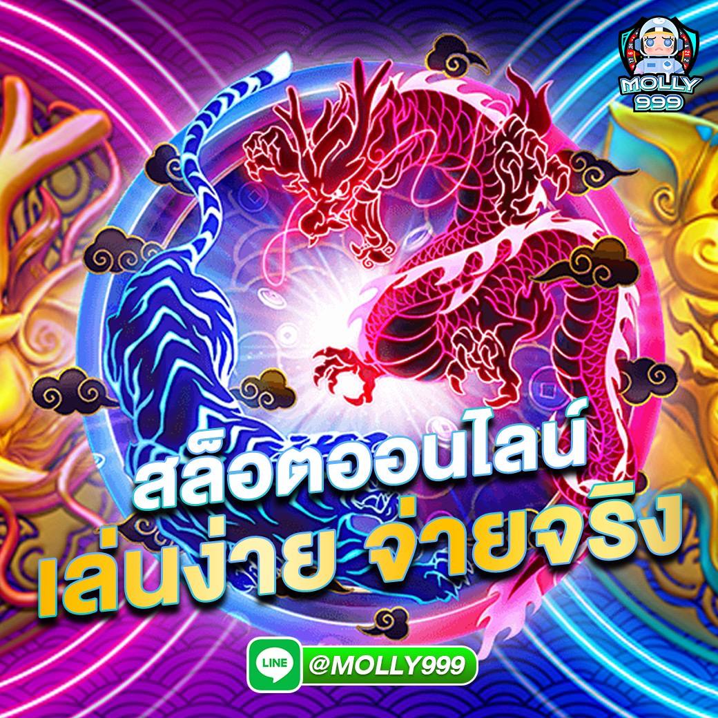 ROMAN 68 ลุ้นแจ็คพอตบาคาร่าทุกตา พร้อมรางวัลพิเศษ